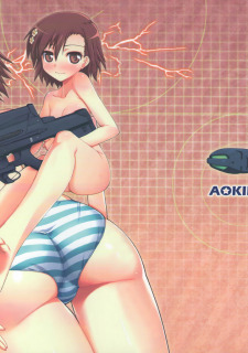 A Certain Wandering Radio Noise (Toaru Majutsu ) English Porn Comix