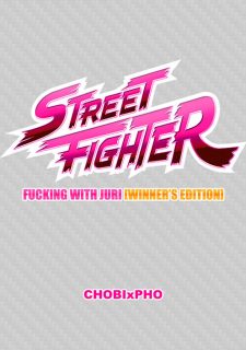 bitch-fighter-ii-street-fighter-spanish image no 2