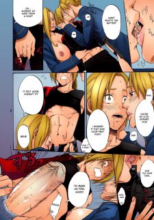 doujinshi-superior-is-get-email-trainer image no 4