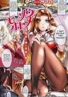 full-color-hentai-comics-online image no 1