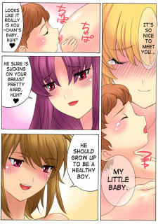Botepuri Kanda Family Ch.01 Porn Comix