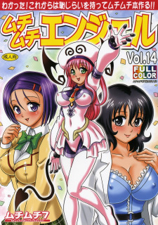 Muchi Muchi Angel Vol.14- To Love-Ru image 01