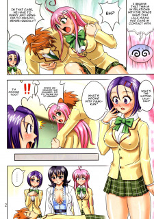 Muchi Muchi Angel Vol.14- To Love-Ru image 03