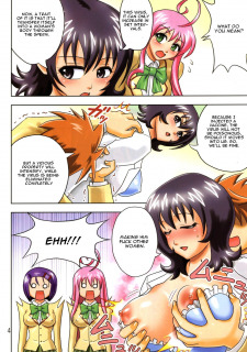 Muchi Muchi Angel Vol.14- To Love-Ru image 05
