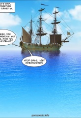 pig-king-avalon-sanguinary-pirate image no 8