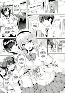 Series- Chichiiro Toiki 1 Hentai image 07
