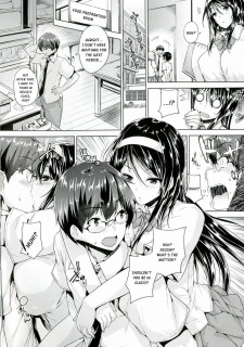 Series- Chichiiro Toiki 1 Hentai image 08