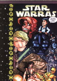 Star Warras Parody- Princess Leia Porn Comix
